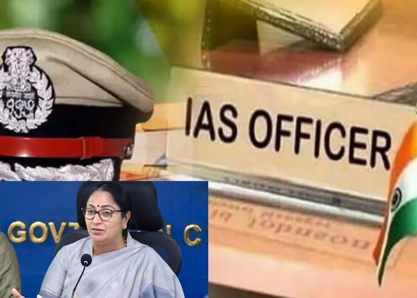 दिल्ली में देर रात बड़ा प्रशासनिक फेरबदल: 20 से अधिक IAS और DANICS अधिकारियों के तबादले