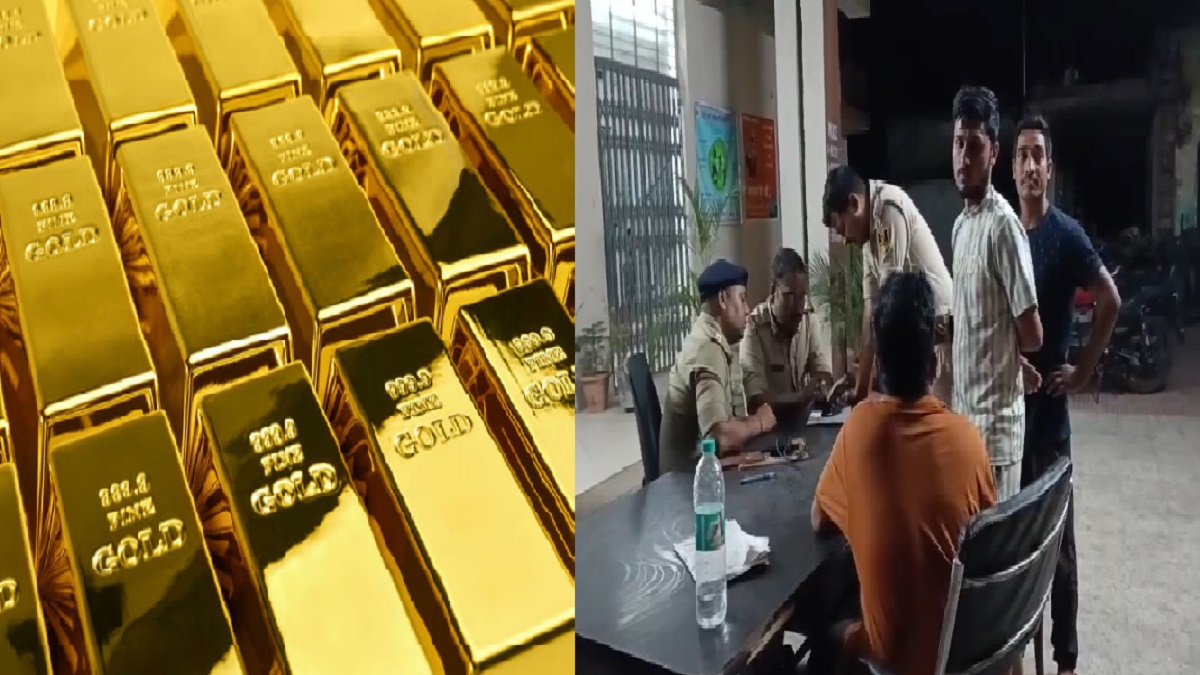 बिहार में चौंकाने वाली वारदात: फर्जी कस्टम अधिकारी बनकर बदमाशों ने गुजरात के स्वर्ण व्यापारी से लूटा 20 किलो सोना