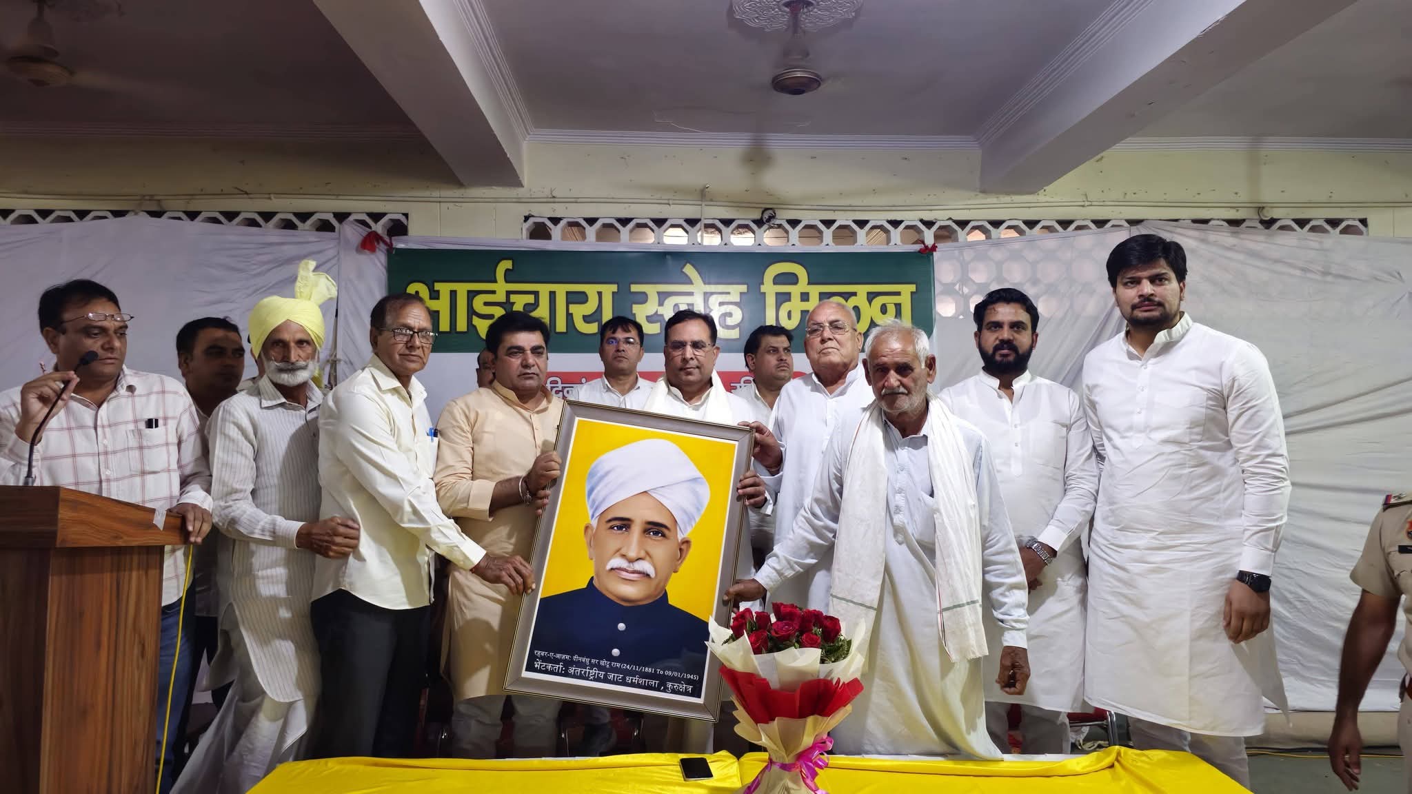 कैप्टन अभिमन्यु भाईचारा स्नेह मिलन में क्या बोल गए? समाज, नेतृत्व और युवा शक्ति पर बोले कैप्टन अभिमन्यु, एकता और सही दिशा पर दिया जोर