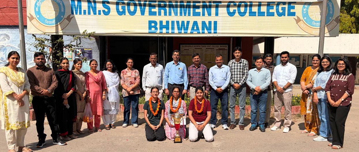 राज्य स्तरीय विज्ञान प्रश्नोत्तरी में भिवानी की छात्राओं ने मारी बाजी, जीता 80 हजार का पुरस्कार