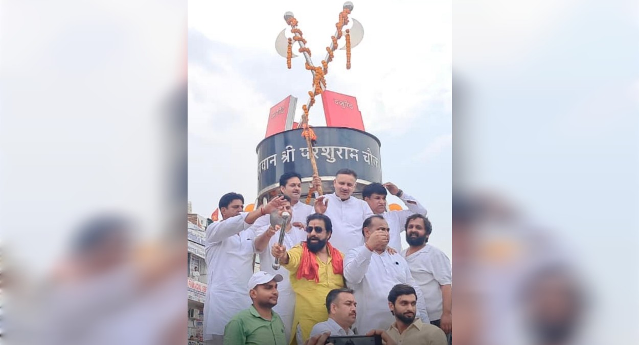 भिवानी में हर्षोल्लास से मनाया गया भगवान परशुराम जन्मोत्सव; हवन के बाद निकाली गई भव्य शोभा यात्रा