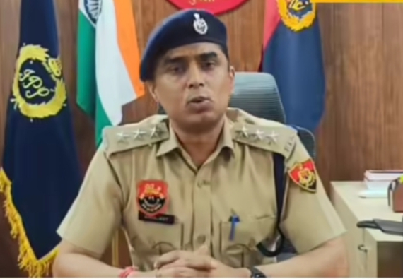 GJU विवाद ने पकड़ा तूल: पुलिस की प्रेस कॉन्फ्रेंस और गिरफ्तारियों से गरमाया सियासी पारा