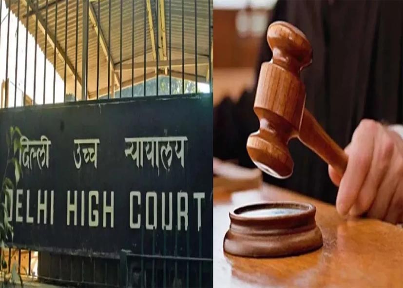 बिना देखे कार का दरवाजा खोलने से हुआ हादसा, युवक गंभीर घायल; दिल्ली हाईकोर्ट ने चालक को ठहराया जिम्मेदार