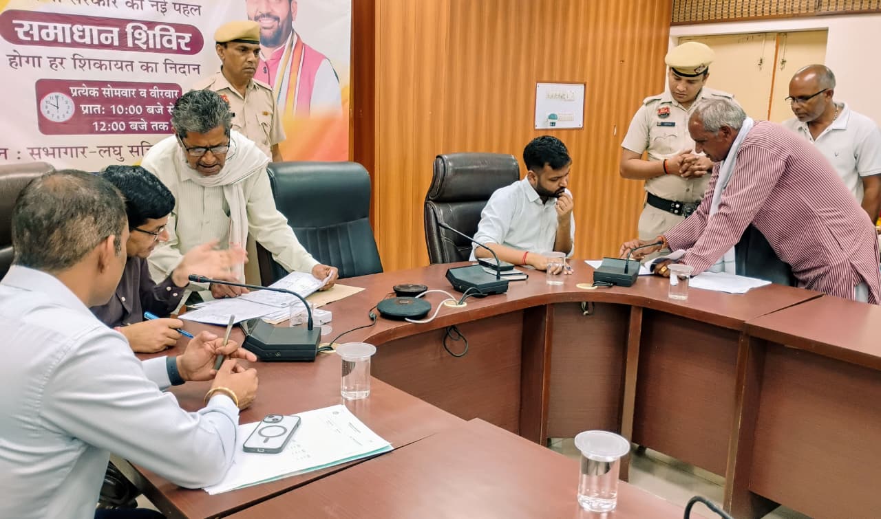 एडीसी राहुल मोदी ने सुनी आमजन की शिकायतें, निवारण के लिए अधिकारियों को दिए निर्देश