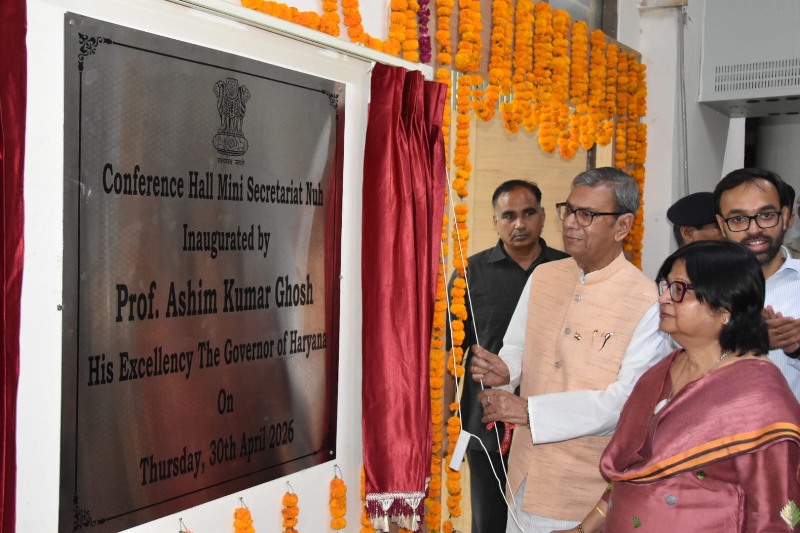 राज्यपाल ने नूंह को दिया आधुनिक मीटिंग हॉल का तोहफा, विकास को मिलेगी नई रफ्तार