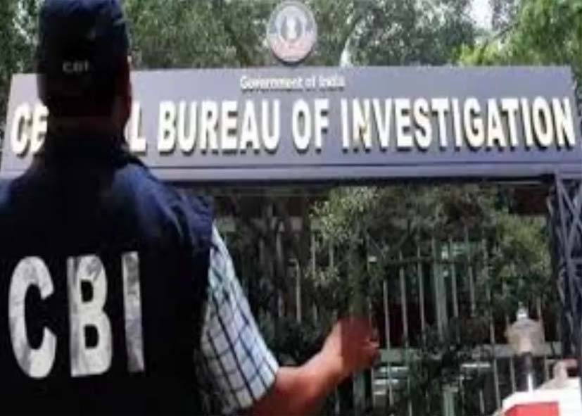 रिश्वतखोरी मामले में CBI का बड़ा एक्शन; DGCA के डिप्टी डीजी समेत दो गिरफ्तार