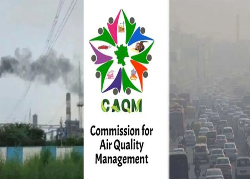 दिल्ली-NCR की 400 से ज्यादा फैक्टरियों पर सख्ती, प्रदूषण निगरानी में लापरवाही, CPCB ने दिए सख्त कार्रवाई के निर्देश