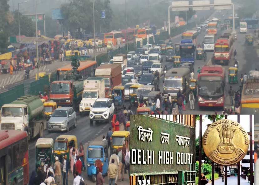 दिल्ली हाई कोर्ट सख्त: सराय काले खां में ठेला लगाने पर रोक बरकरार, ट्रैफिक जाम पर जताई चिंता