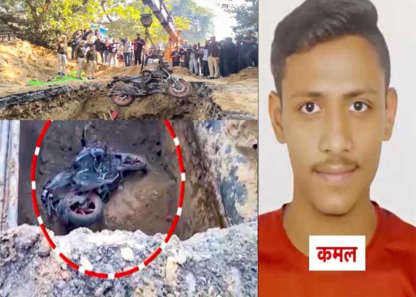 जनकपुरी हादसा: बाइकर मौत मामले में 3 आरोपी, BNS की गंभीर धाराओं में चार्जशीट