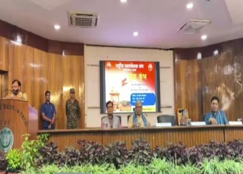 जामिया VC प्रो. मजहर आसिफ का RSS कार्यक्रम में बयान पर बवाल, ‘हम सब भारतीयों का डीएनए महादेव का’