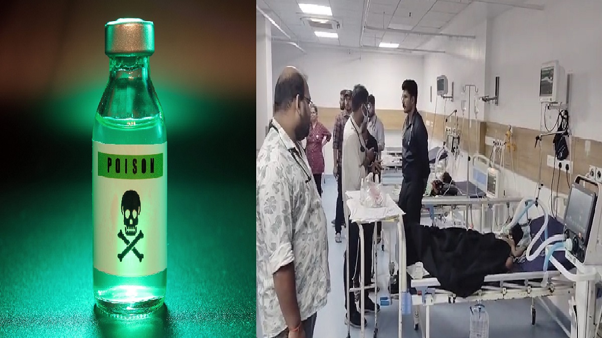 बड़ी खबर: बिहार में एक ही परिवार के 6 लोगों ने खाया जहर, दो बच्चों की….
