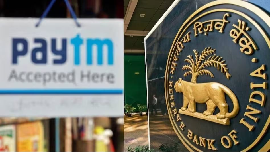 Paytm के खिलाफ RBI की बड़ी कार्रवाई, लाइसेंस किया रद्द ; नियमों के उल्लंघन करने का आरोप
