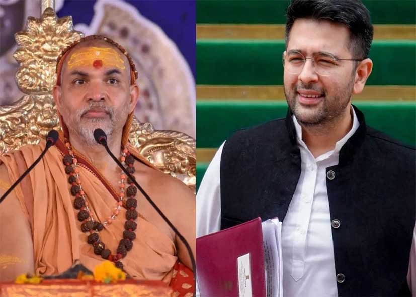 राघव चड्ढा विवाद में शंकराचार्य अविमुक्तेश्वरानंद की एंट्री, बोले- उनके बढ़ते कद से लीडर को दिक्कत थी, AAP का ही होगा नुकसान