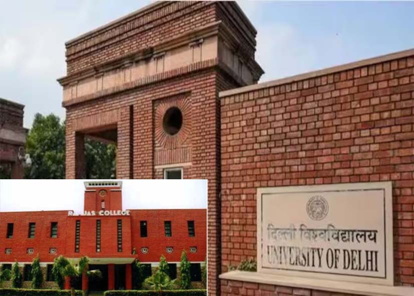 दिल्ली विश्वविद्यालय के रामजस कॉलेज में धमकी भरा ई मेल, 13 बम होने का दावा