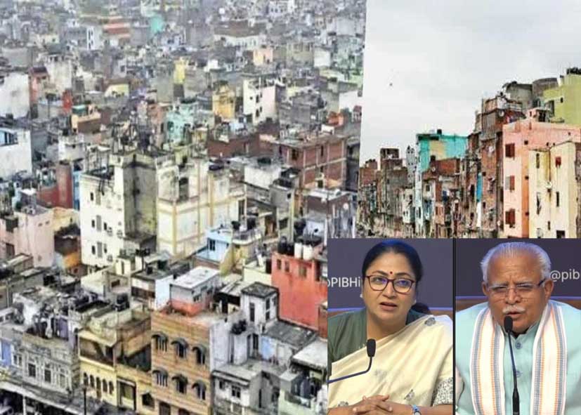 केंद्र का दिल्ली को बड़ा तोहफा, अनाधिकृत कॉलोनियों में रहने वालों के लिए बड़ी राहत‘As-is Where-is’ आधार पर मालिकाना हक मिलेगा