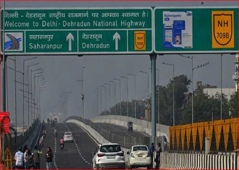 Delhi-Dehradun Expressway: देहरादून-दिल्ली यात्रियों को बड़ी राहत, बस किराए में 25% तक कटौती