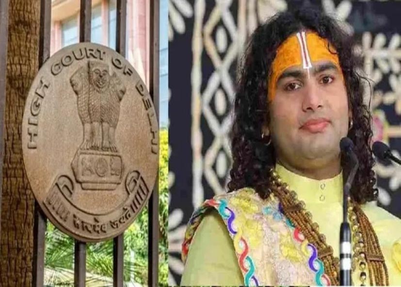 अनिरुद्धाचार्य को राहत: दिल्ली हाईकोर्ट ने ‘पूकी बाबा’ के नाम-छवि के दुरुपयोग पर लगाई रोक, सोशल मीडिया से हटेंगे फर्जी कंटेंट