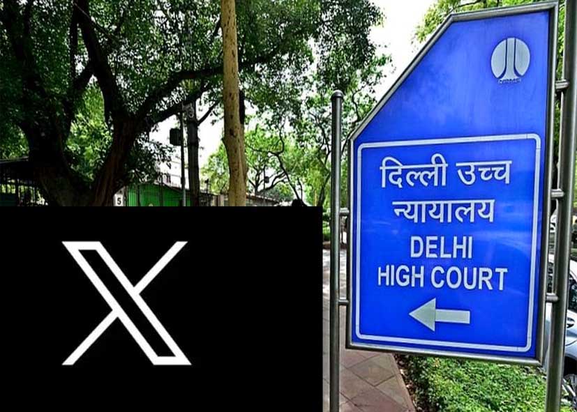 दिल्ली हाईकोर्ट ने ‘डॉ. निमो यादव’ X अकाउंट बहाल करने के दिए निर्देश, PM मोदी विरोधी कुछ ट्वीट्स फिलहाल रहेंगे ब्लॉक