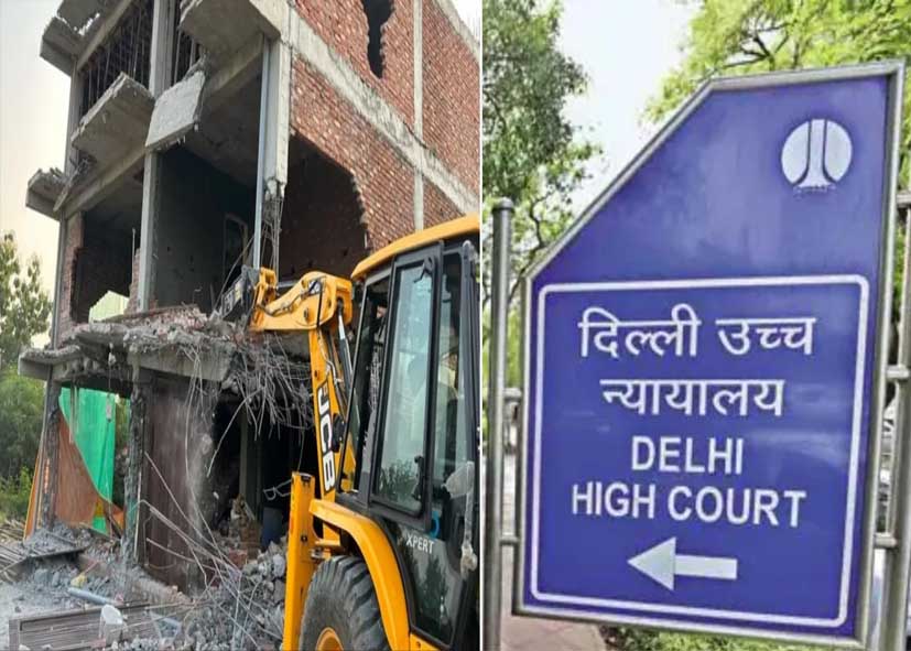 दिल्ली में अवैध निर्माण पर कोर्ट सख्त: MCD के शीर्ष अधिकारियों ने दी दलील तो कर लिया तलब
