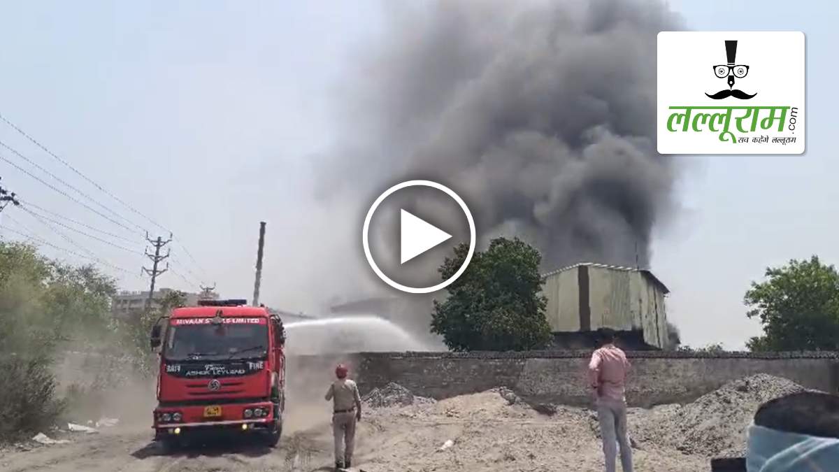 रायपुर में प्लास्टिक फैक्ट्री में भीषण आग, पूरा गोदाम चपेट में; दमकल की 5 गाड़ियां मौके पर, काबू पाने की कोशिश जारी