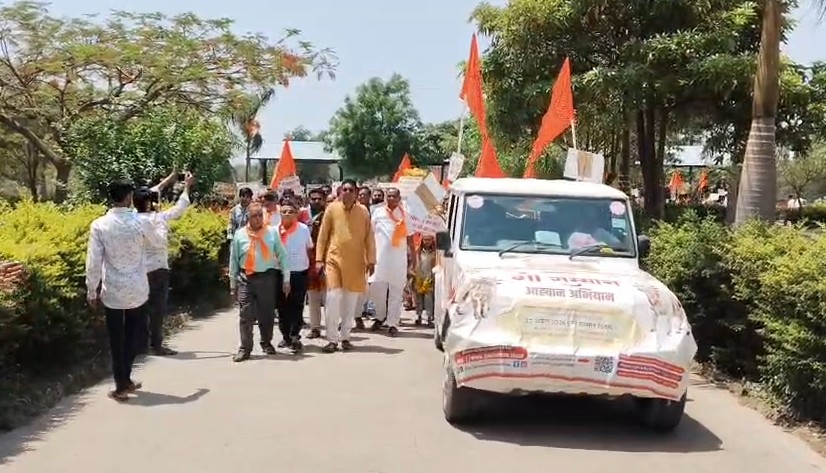 ‘गौ सम्मान यात्रा’ में उमड़ा जनसैलाब: आलीराजपुर में निकाली विशाल रैली, ‘राष्ट्र माता’ का दर्जा देने की मांग