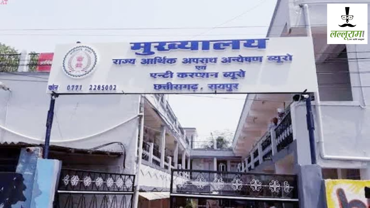 गृह निर्माण ऋण गबन मामला : सहकारी आवास संघ भोपाल का तत्कालीन मैनेजर गिरफ्तार, 7 अप्रैल तक पुलिस रिमांड भेजा गया