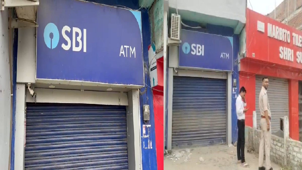 बिहार में ATM काटकर लाखों की चोरी, चादर तानकर सोती रही पुलिस