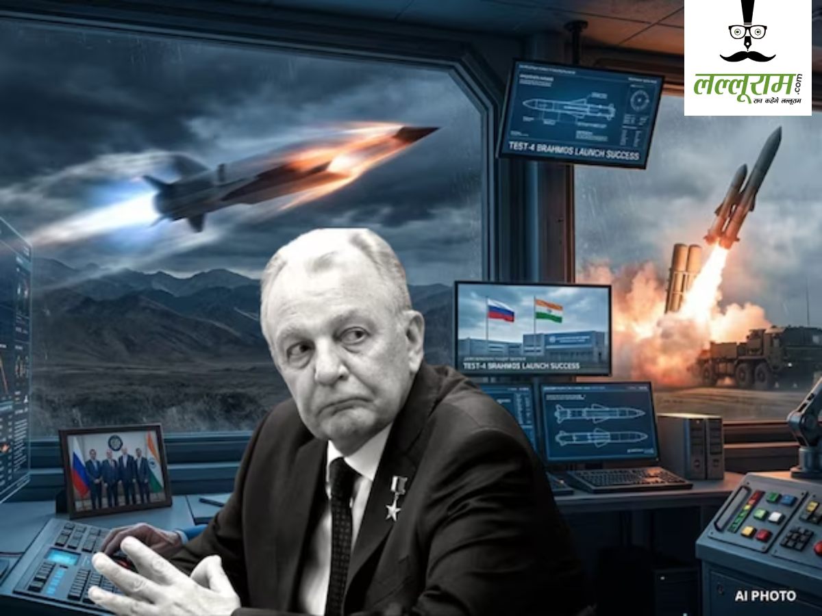 अलविदा… अलेक्जेंडर लियोनोव: ब्रह्मोस और हाइपरसोनिक मिसाइल जिरकॉन देने वाले रूसी मिसाइल डिजाइनर का निधन, हीरो ऑफ लेबर अवॉर्ड से हो चुके हैं सम्मानित