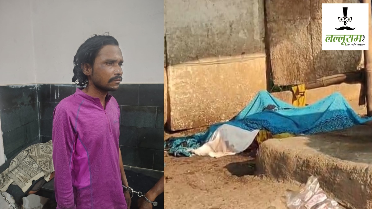 Ambikapur Rape Murder Case: महिला के कत्ल के बाद जिला छोड़ भागा था आरोपी, पुलिस ने कोरिया से किया गिरफ्तार, 35,000 का ईनाम था घोषित