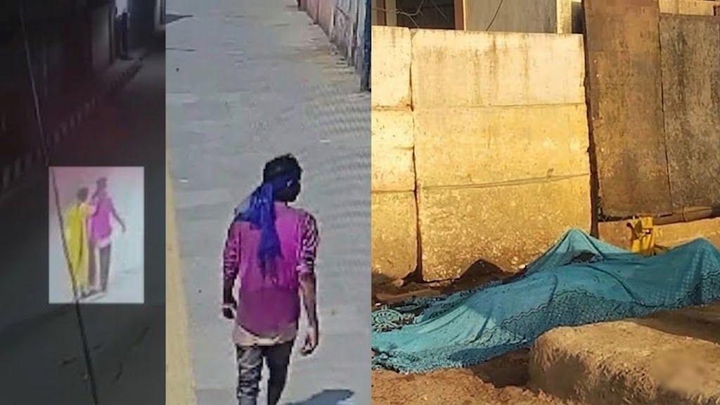 Ambikapur Rape Murder Case : घटना के 7 दिन बाद भी आरोपी पुलिस की गिरफ्त से बाहर, IG ने की 30 हजार रुपये के इनाम की घोषणा