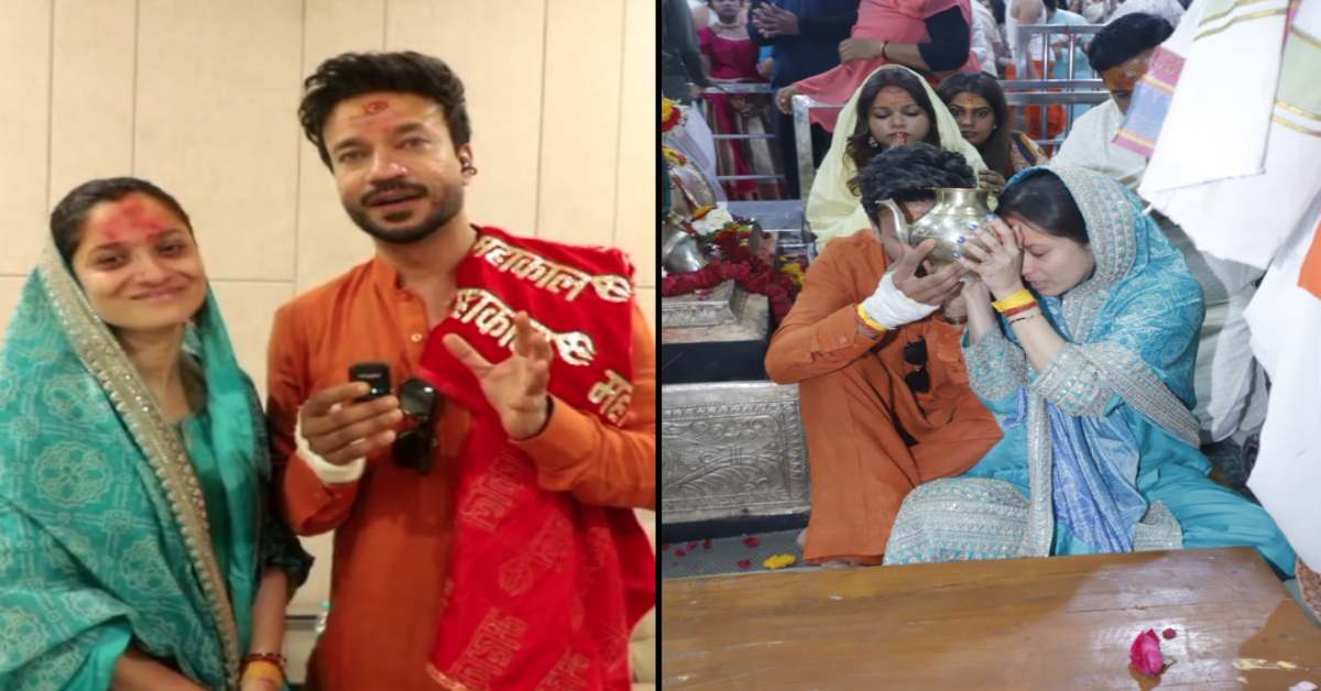 अभिनेत्री अंकिता लोखंडे और विक्की जैन ने किए बाबा महाकाल के दर्शन: भस्म आरती में हुए शामिल, कहा- साक्षात शिव के दर्शन ही गए हो