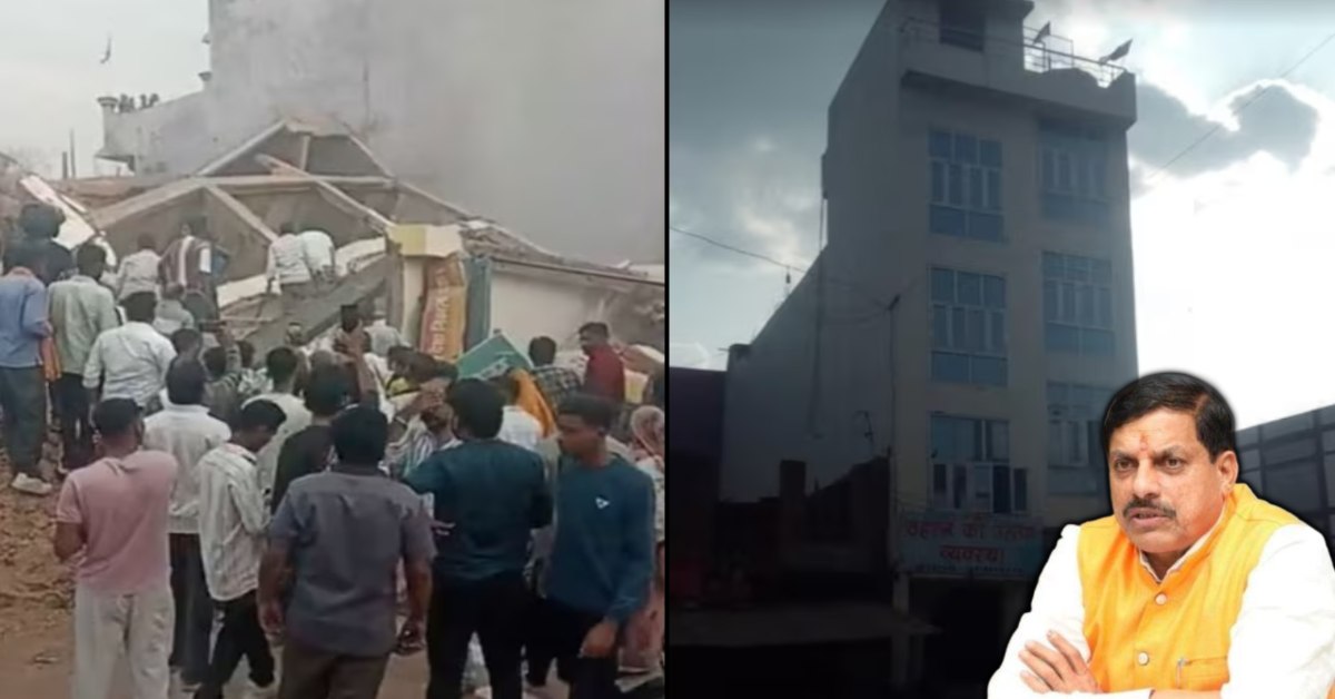 सीएम डॉ मोहन ने अनूपपुर की घटना पर जताया दुख: पीड़ित परिवार को मुआवजा देने की घोषणा, बिल्डिंग गिरने से तीन लोगों की हुई थी मौत