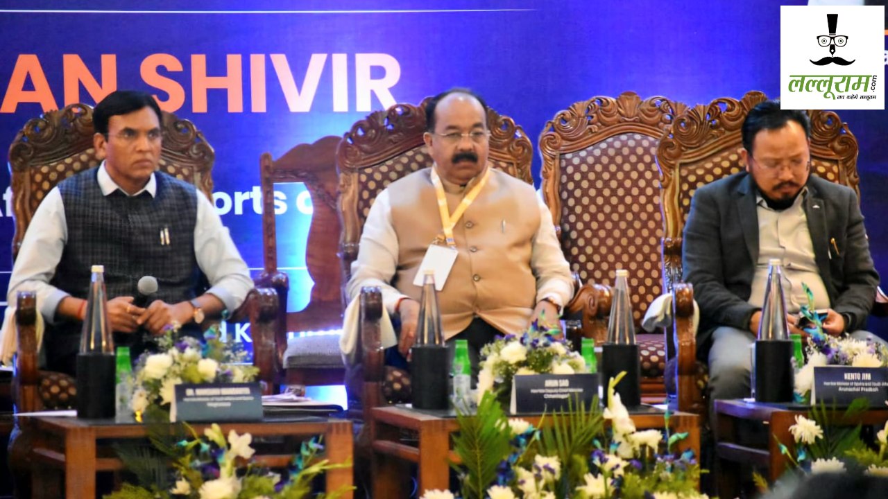 श्रीनगर में छाया छत्तीसगढ़ का खेल मॉडल, उप मुख्यमंत्री साव ने कहा- मजबूत खेल व्यवस्था से ही ओलंपिक में सफलता संभव