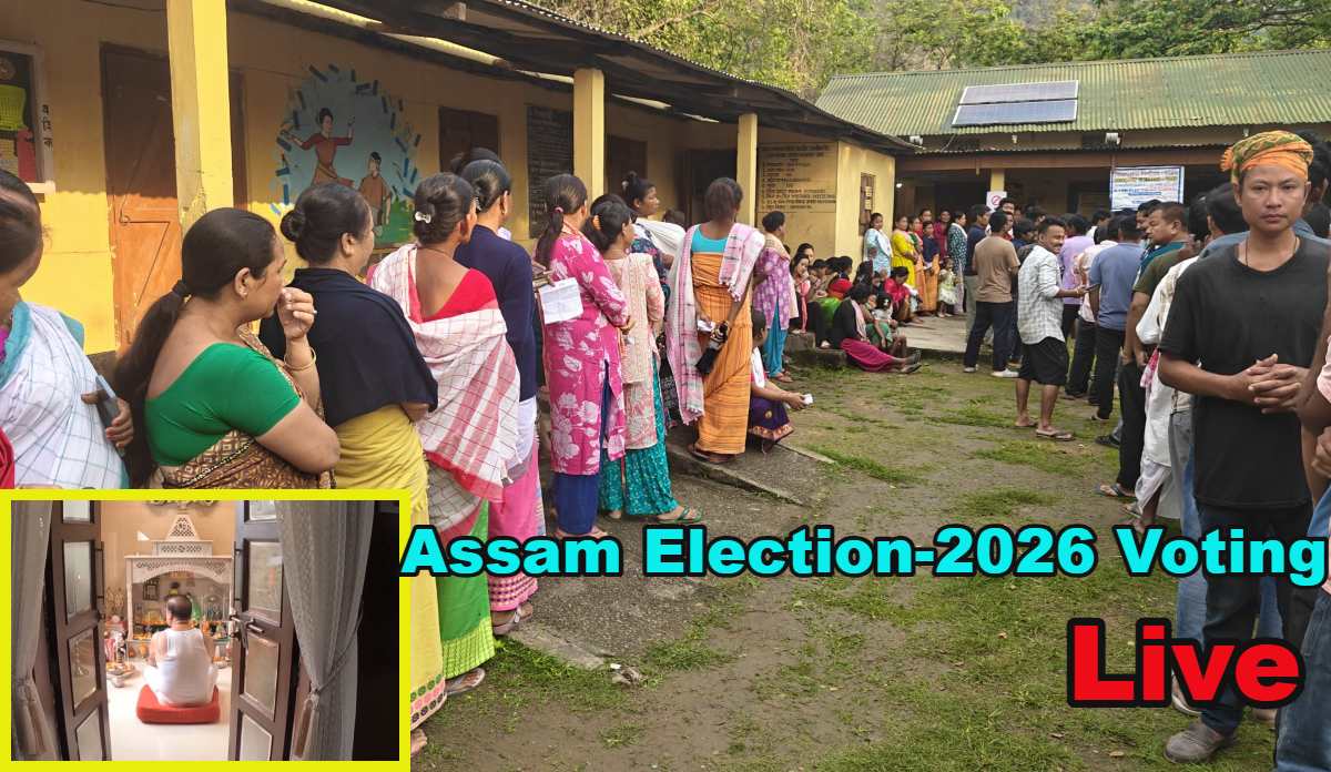 Assam Vidhan Sabha Chunav-2026 Voting Live: बीमार मां के साथ वोड डालने पहुंचे गौरव गोगोई, सीएम हिमंत बिस्व सरमा ने घर में की पूजा, फिर पहुंचे वोट डालने