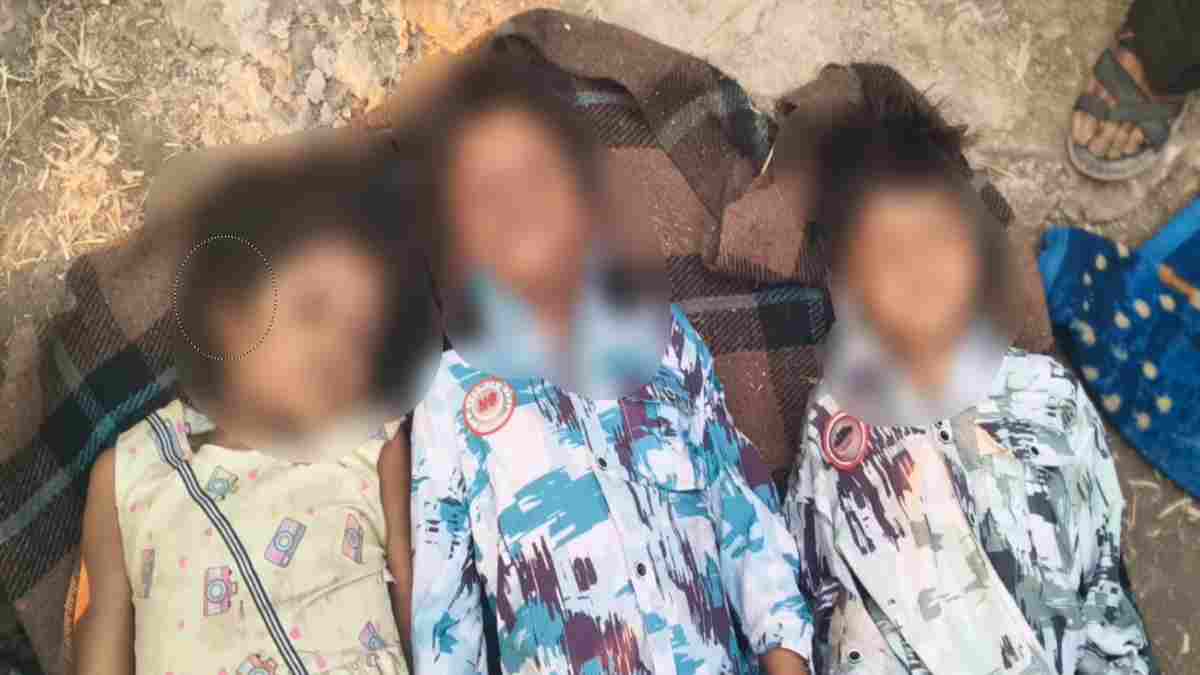 खेल-खेल में गई जान: नदी में नहाने गए तीन सगे भाई-बहन बने हादसे का शिकार, डूबने से तीनो की मौत