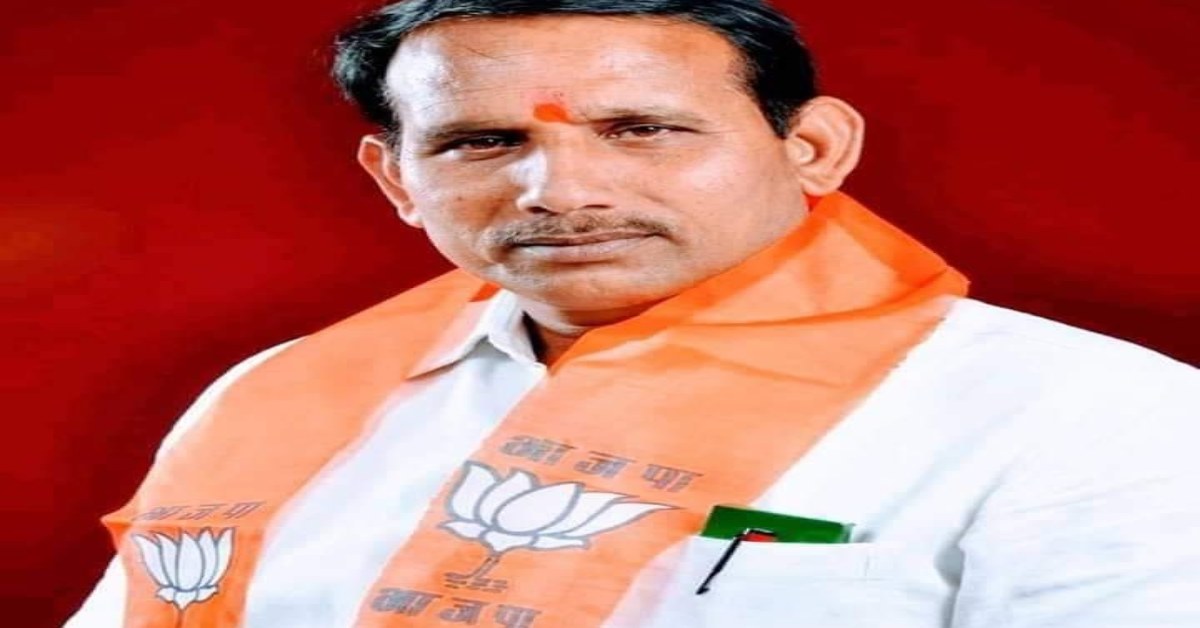 प्रीतम लोधी की बढ़ी मुश्किलें: भाजपा प्रदेश अध्यक्ष हेमंत खंडेलवाल ने जारी किया नोटिस, 3 दिन में मांगा जवाब