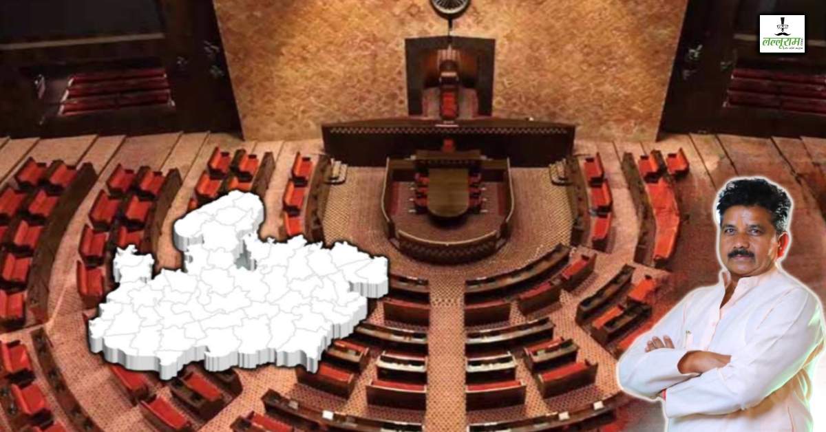 पूर्व गृहमंत्री का भाजपा पर सनसनीखेज आरोप: राज्यसभा चुनाव में षड्यंत्र की जताई आशंका, कहा- ‘खरीद-फरोख्त से बनी सरकार’