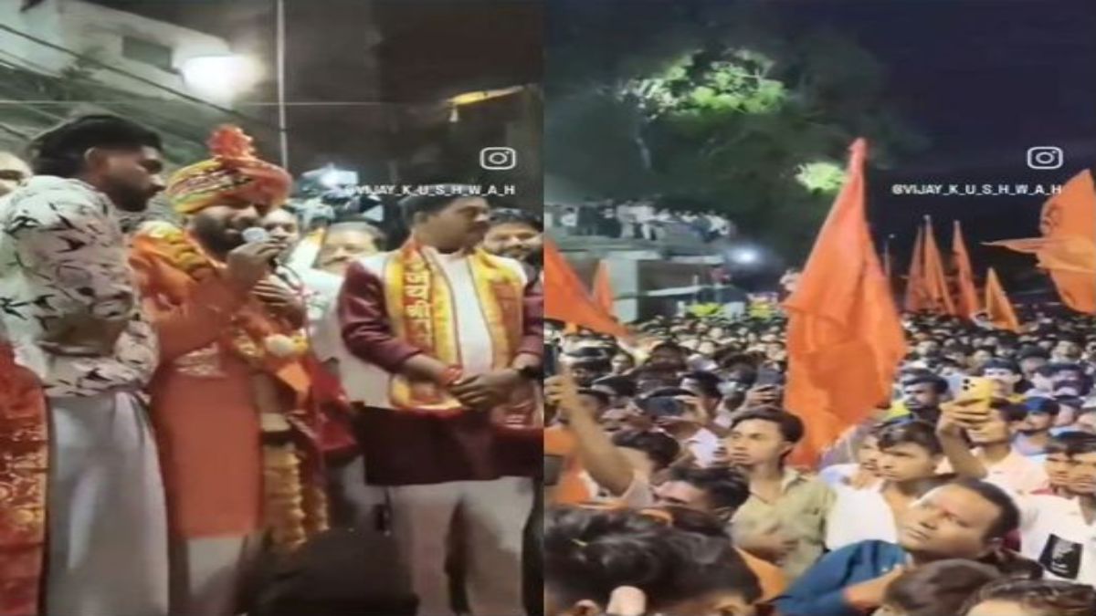 हनुमान जन्मोत्सव जुलूस के दौरान नारेबाजीः वीडियो वायरल होने के बाद ऑल इंडिया जमीयतुल कुरैश ने सौंपा ज्ञापन