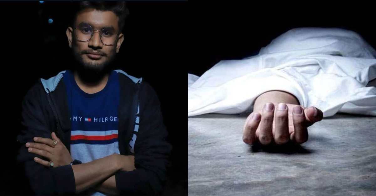 ये आत्महत्या नहीं, हत्या है! गंगा नदी में मिली युवक की लाश, मोबाइल में मिले मैसेज खोलेंगे मौत का राज