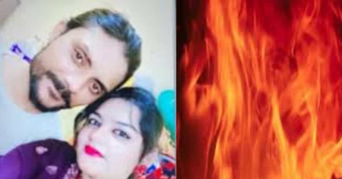 कलह बना कालः पति-पत्नी के बीच किसी बात को लेकर कहासुनी, फिर युवक ने जो किया जानकर कांप उठेगी रूह