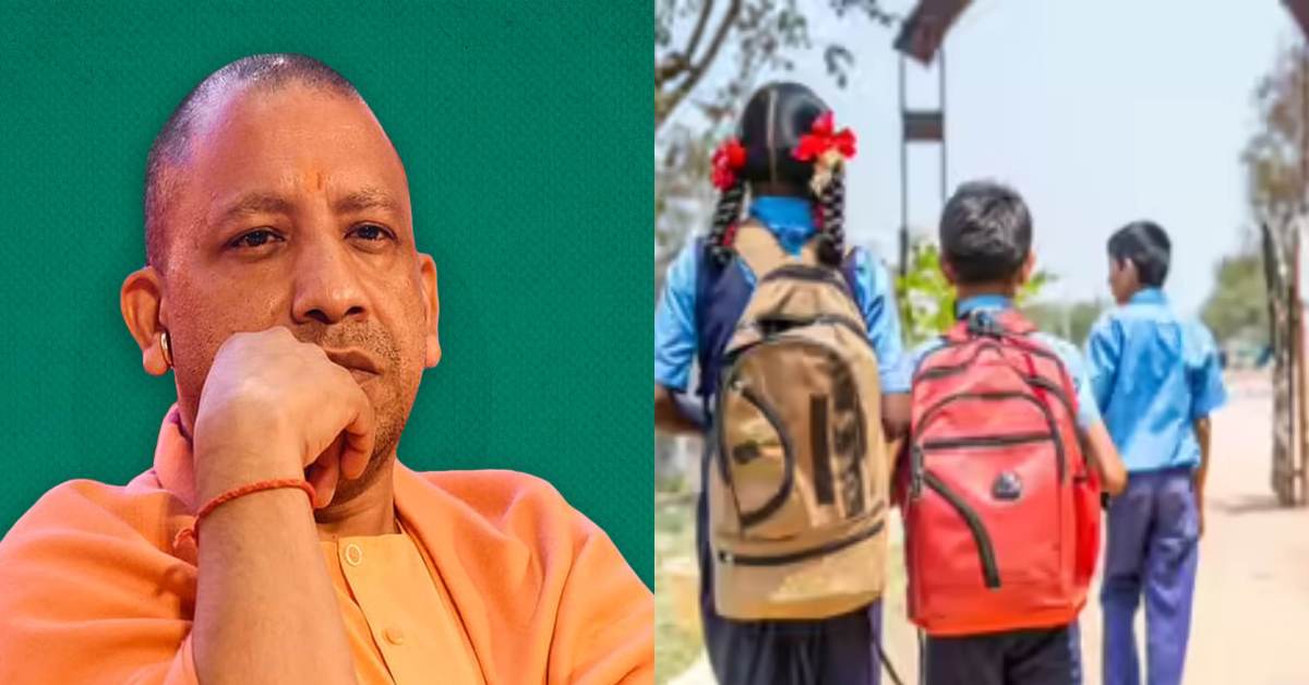 योगी जी बच्चों का भविष्य है, खिलौना नहीं! UP में शत-प्रतिशत पुस्तक वितरण का दावा झूठा, कई स्कूलों में अब तक नहीं मिली किताबें, इसे सुशासन कहें या ‘कुशासन’?