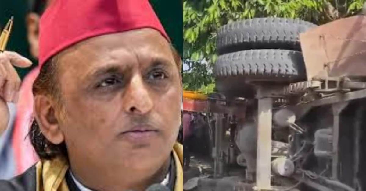 कन्नौज हादसे पर अखिलेश यादव ने दुख जताते हुए मृतकों के परिजनों को 1-1 लाख देने का किया ऐलान, सरकार के सामने रख दी ये बड़ी मांग…