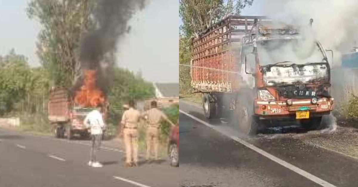 सड़क, सफर और भयानक नजाराः चलती DCM बनी आग का गोला, राहगीरों में हड़कंप, VIDEO वायरल