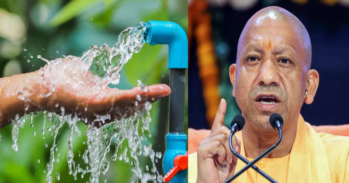 योगी सरकार की पहल, स्कूलों से शुरू होगा ‘जल संरक्षण अभियान’, प्रदेश के सभी विद्यालयों और शैक्षिक संस्थानों में मनाया जाएगा ‘जल पखवाड़ा’