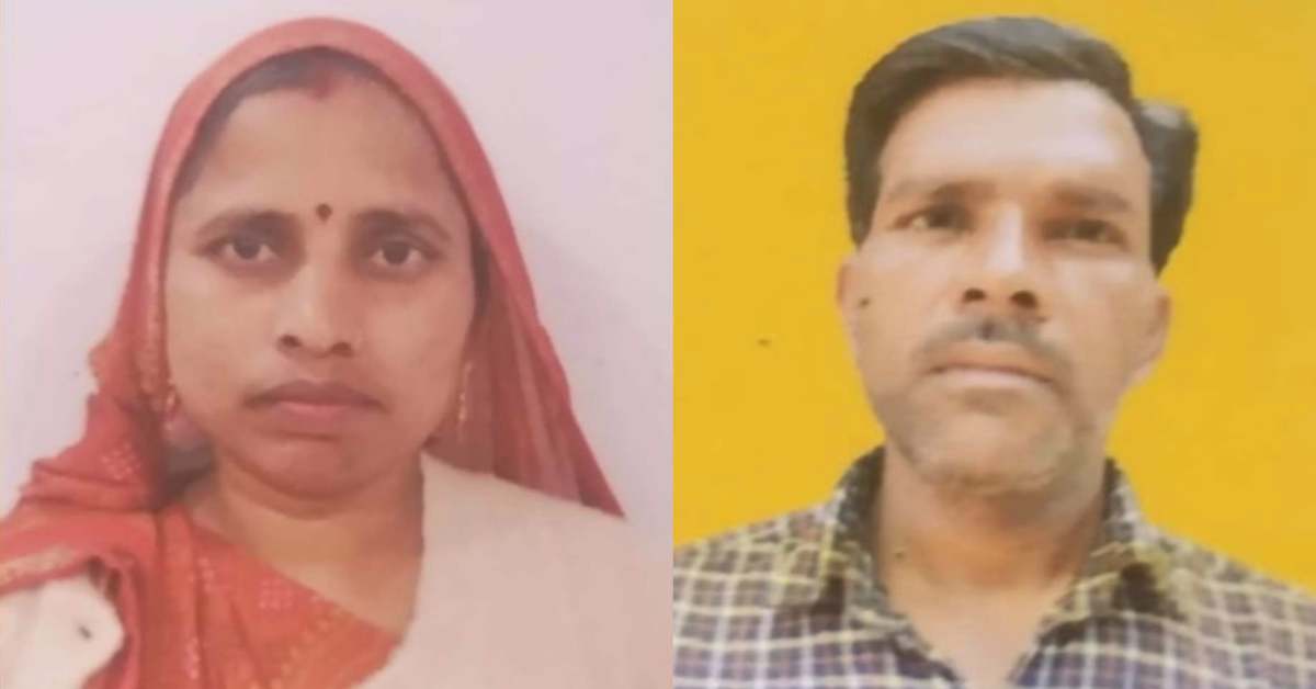 जीवनसाथी के साथ जिंदगी खत्मः बाइक को तेज रफ्तार थार ने मारी ठोकर, पति-पत्नी की मौत, 1 गंभीर घायल