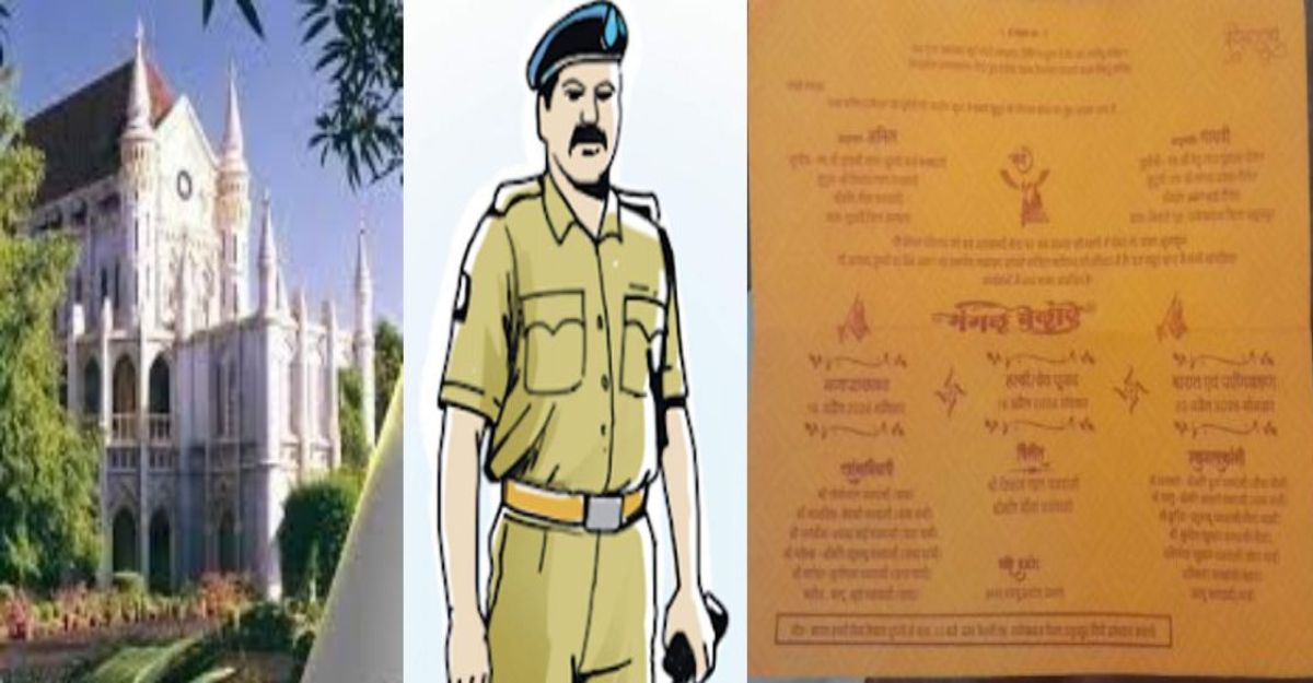 अजब गजब कारनामाः जेल में बंद रेप के आरोपी को जमानत दिलाने कोर्ट पहुंची पुलिस, हाईकोर्ट ने SP को लगाई फटकार, न्यायालय में हाजिर हो मांगी माफी