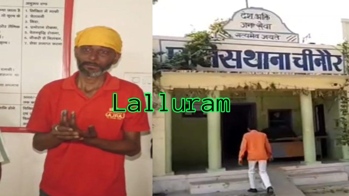 EXCLUSIVE: कटी उंगली SP ऑफिस लेकर पहुंचा तो पुलिस वाले भी रह गए दंग, पत्नी की प्रताड़ना से परेशान पति की थाने में नहीं हुई सुनवाई