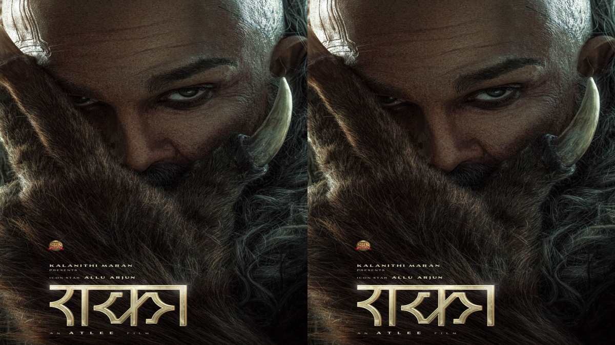 Allu Arjun के 43वे जन्मदिन पर फिल्म AA22xA6 का आया पहला पोस्टर, मेकर्स ने फिल्म के नाम से उठाया पर्दा …