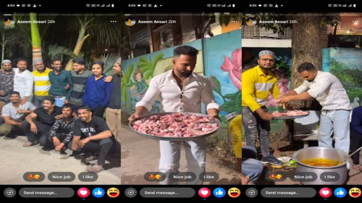 निगम के गार्डन और जिम में मटन पार्टी ! पार्षद फौजिया शेख के समर्थकों पर आरोप, वायरल वीडियो से मची खलबली