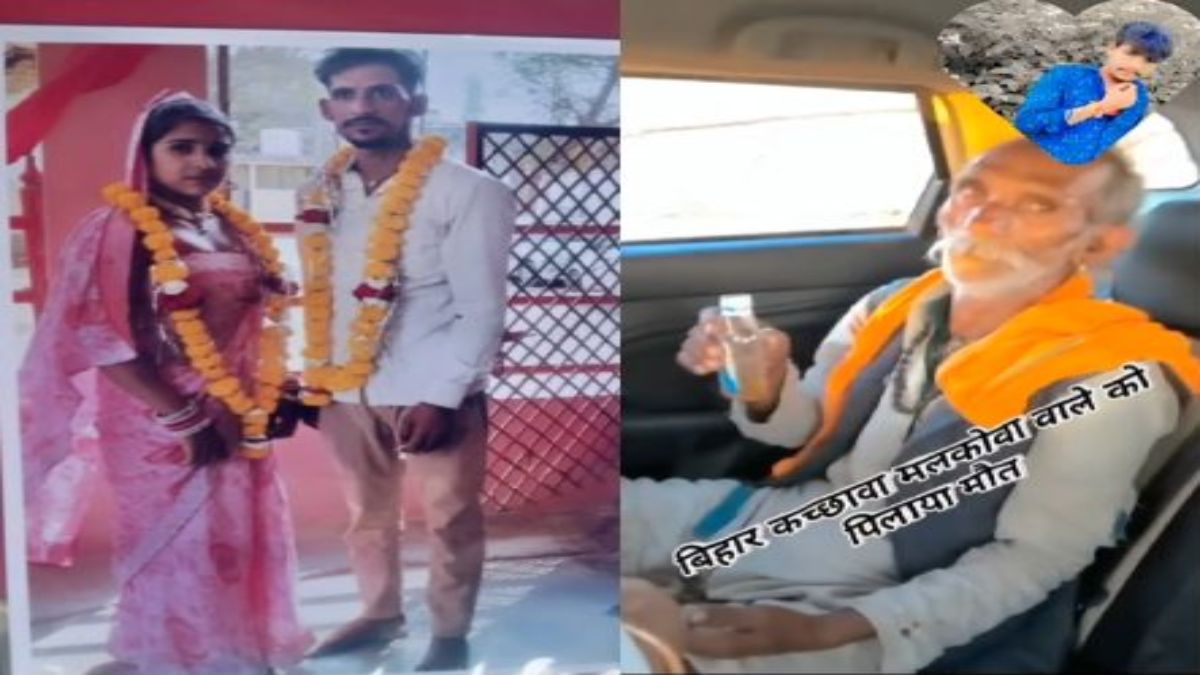 MP में फिर पेशाबकांडः बेटे के प्रेम विवाह पर दबंगों का कहर, बुजुर्ग पिता को अगवा कर पिलाई ‘पेशाब’